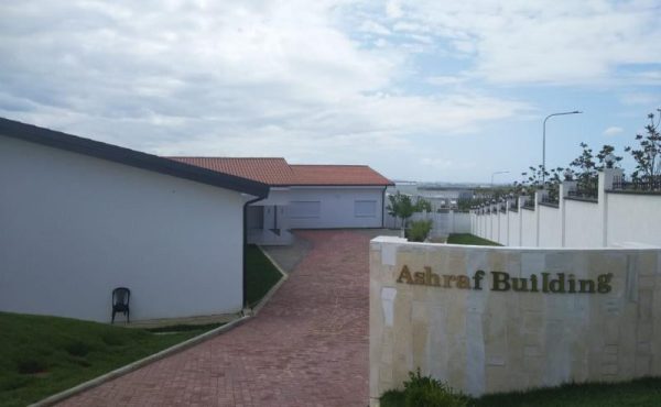 Ashraf 3 Building